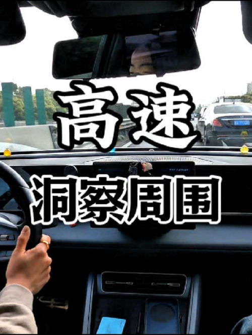 杭州汽车陪驾张教练的头条主页 今日头条