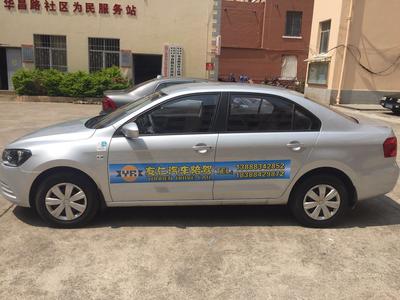 云南友仁陪驾服务详解 价格、流程与昆明地区专业汽车陪练