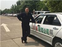 芜湖汽车陪驾服务价格与服务内容详解