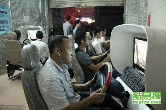 武汉酷易搜 专业汽车陪驾服务，助您安全畅行江城