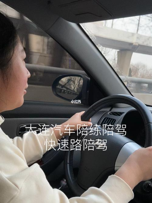 大连汽车陪练陪驾服务 新手司机的安全护航者